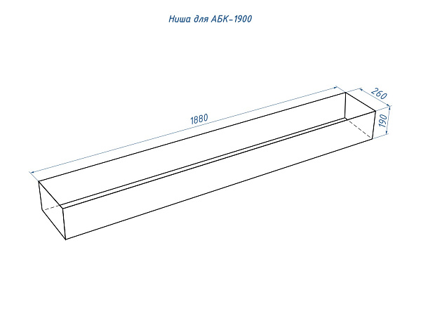 Good Fire 1900 RC INOX_7