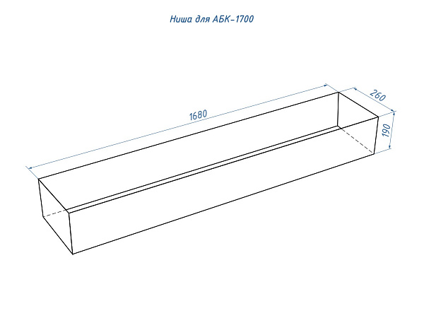 Good Fire 1700 INOX_6