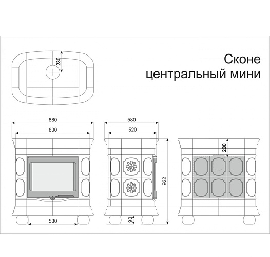 Сконе пристенный. ваниль_4